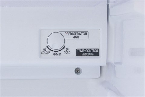 Tủ lạnh Mitsubishi Electric MR-FV24J-PS-V 204L