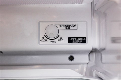 Tủ lạnh Mitsubishi Electric 231 lít MR-FV28EJ-BR-V
